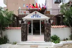 Отель «Ogerim», Кушадасы