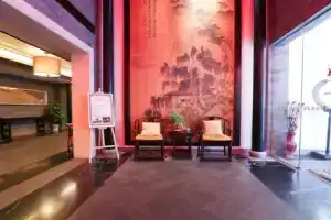 Отель «Hovle Mansion Club &», Сучжоу
