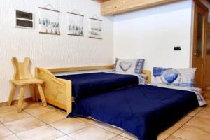 Camping Parco Adamello, Каризоло