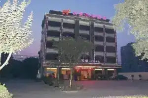 Mingkang-Fasion Hotel, Чэнду