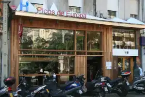Hotel «Picos De Europa», Сантандер