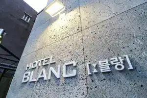 Hotel «Blanc in Gangnam», Сеул