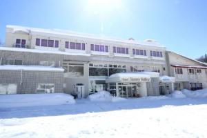 Hotel «Sunny Valley», Отари