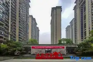 Very Beautiful Xi'An Apartment, Сиань