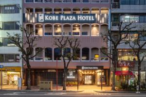 Kobe Plaza Hotel, Кобе