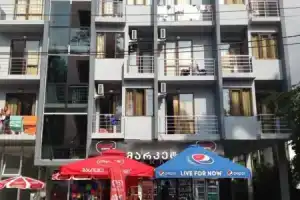 Inn On Agmashenebeli 288, Кобулети