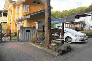 Villa Relax, Фудзикавагутико