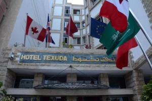 Отель «Hôtel Texuda», Рабат