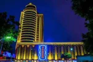 Yueda Financial City International Hotel, Гуанчжоу