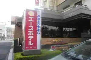 Kiryu Ace Hotel, Асикага