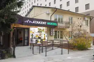Апартаменты «Атакент», Алматы
