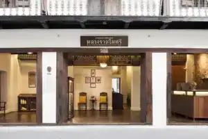Отель «Baan Luang Rajamaitri Historic Inn», Чантхабури