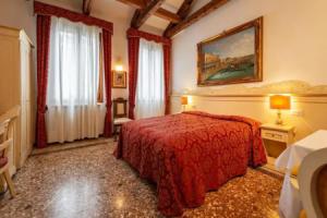 Мини-отель «Aquavenice», Венеция