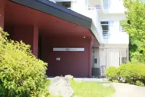 Апартаменты «Guest Living Mu Nanki Shirahama», Сирахама