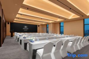 Ascott Fengyishan Shenzhen, Шэньчжэнь