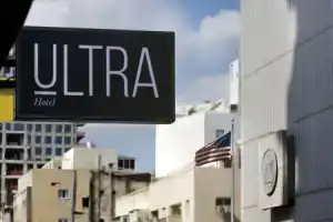Ultra Tel Aviv Boutique Hotel, Тель-Авив