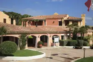 Отель «Bagaglino I Giardini Di Porto Cervo», Порто-Черво