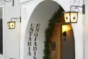 Hotel «Engiadina», Скуоль