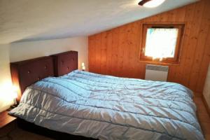 Appartement Les Deux Alpes, 3 pièces, 6 personnes - FR-1-516-11, Ле Дез Альп