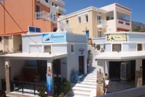 Limani Apartments, Плакиас