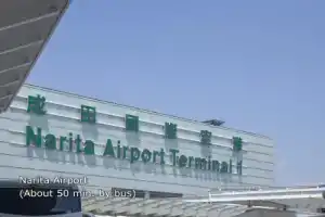 Hotel «Balian Resort Chiba Chuo (Adult Only)», Тиба