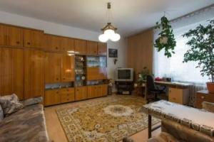 Feel The Old Socialist Style Apartment, Краков