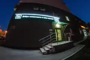 Хостел «Найс», Самара