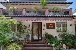 JiuYueJi Inn, Ханчжоу