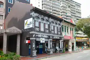 Fragrance Hotel - Classic (SG Clean), Сингапур