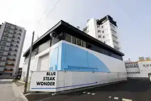 Blue Steak Wonder Chatan, Тятан