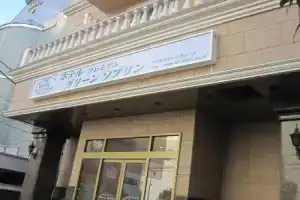 Hotel «Premium Green Sovereign», Сендай