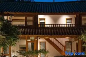 Lijiang Dexian Homestay, Лицзян