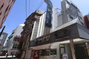 Matsudo Grand Hotel, Мацудо