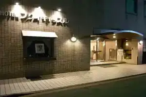 Hotel «Fukui Castle», Фукуи