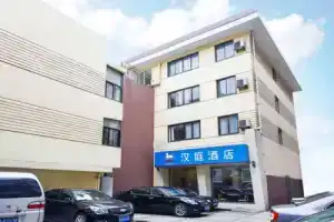 Hanting Hotel Hangzhou Wulin Square Zhong Shan North Road Branch, Ханчжоу