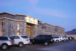 Отель «Sahab and Spa», Аль-Акар
