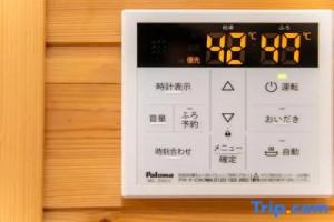 Yokkaichi Motomachi Hotel, Йоккаити