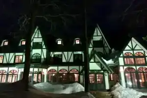 Restaurant & Hotel Traumerei, Хакуба