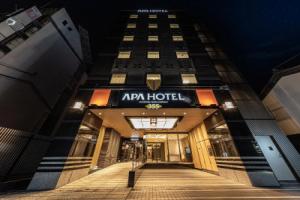 APA Hotel Kintetsu Nara Ekimae, Нара