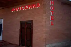 Avicenna Hotel, Бухара