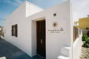 Мини-отель «Mesanto Luxury Suites», Мегалохори