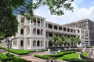 Дом для отпуска «Hullett House», Гонконг