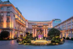 Отель «Wyndham Shanghai Hongqiao», Шанхай