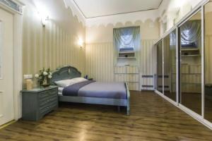 Стильные апартаменты рядом с Оперным театром, Киев