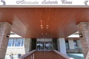 Отель «Hamanako Lakeside Plaza», Хамамацу