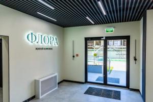 Апартаменты на улице Искры 66/9к3, Кудепста