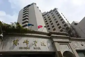 Отель «Chengdu Mount Everest», Чэнду