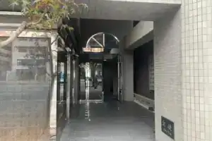 OUCHI HOTEL Dambara, Хиросима
