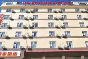 Home Inn, Дали