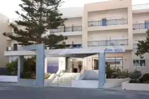 Astir Beach Hotel, Гувес